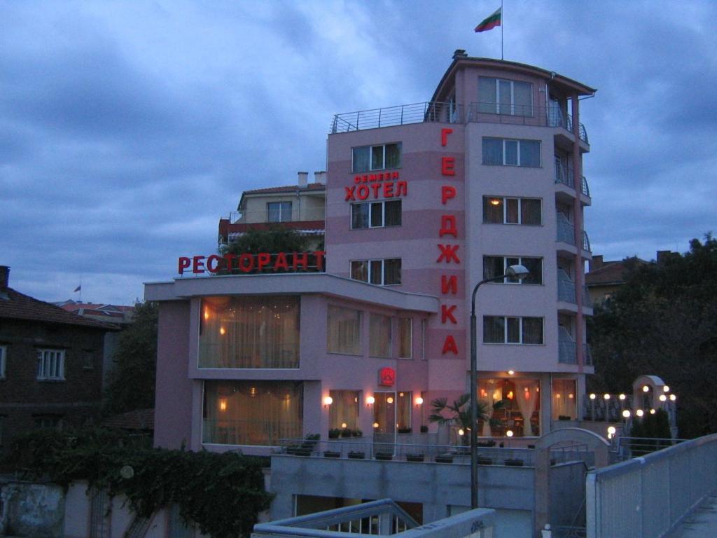 Family Hotel Gerdjika Plovdiv Ngoại thất bức ảnh