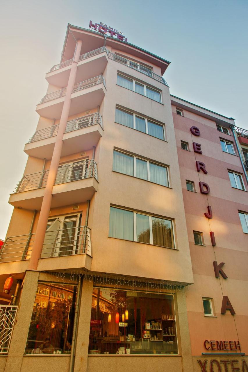 Family Hotel Gerdjika Plovdiv Ngoại thất bức ảnh