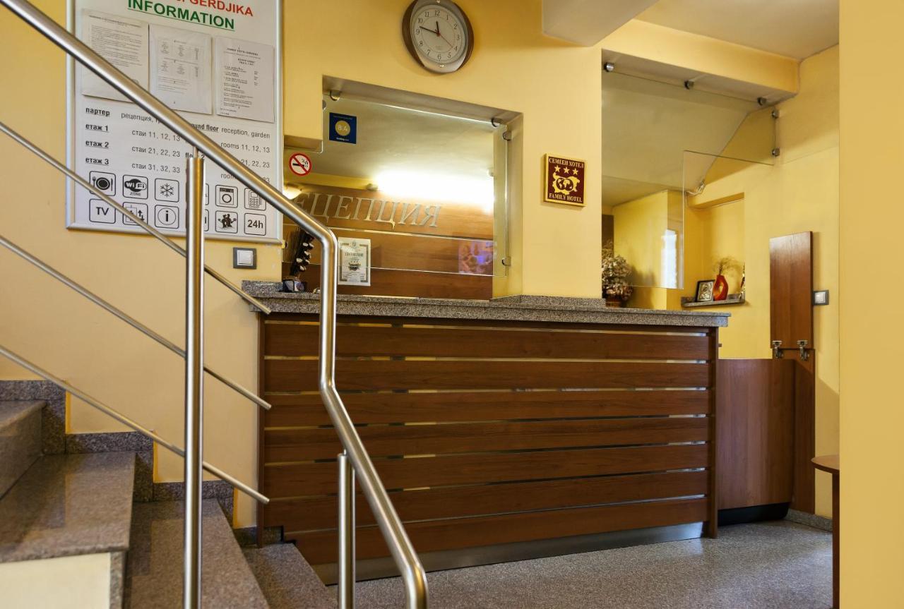 Family Hotel Gerdjika Plovdiv Ngoại thất bức ảnh