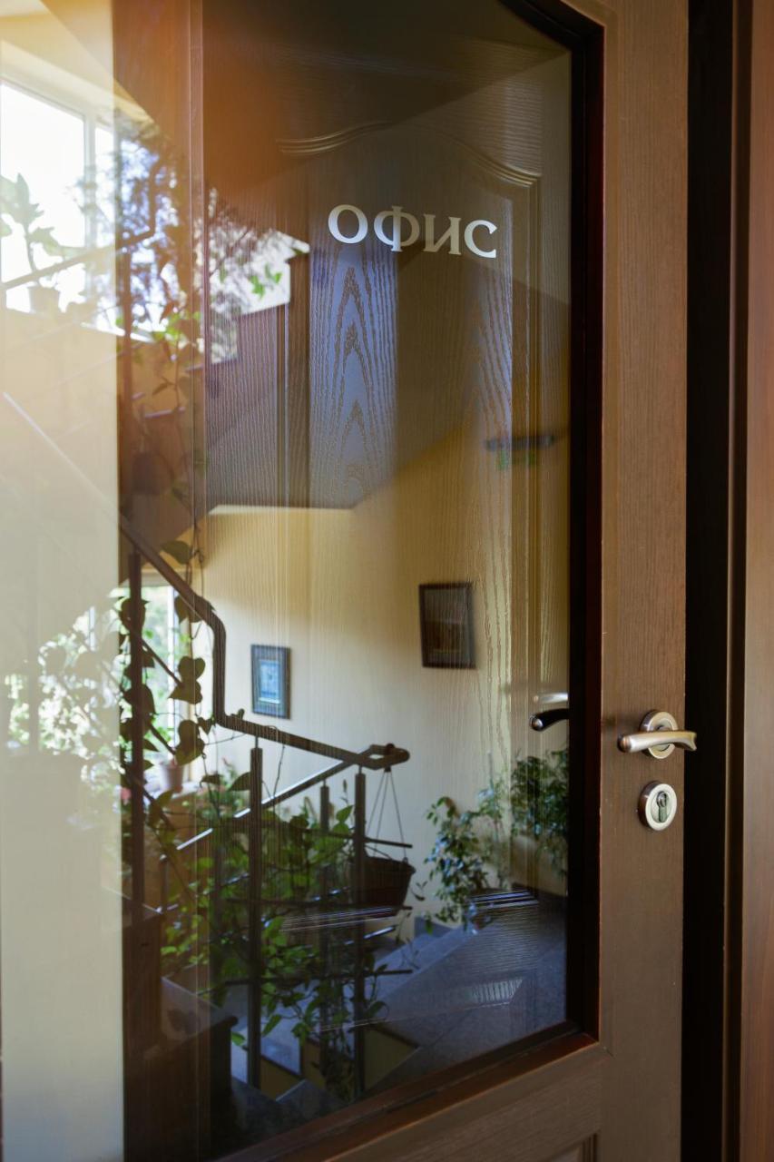 Family Hotel Gerdjika Plovdiv Ngoại thất bức ảnh